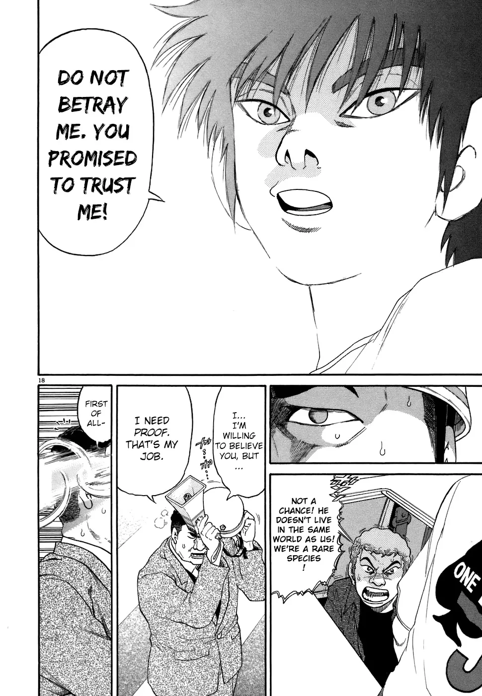 Read Kiichi!! chapter 73 image 17 on Lezhin