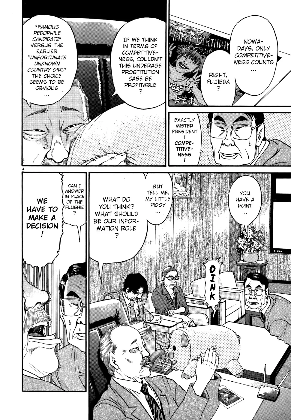 Read Kiichi!! chapter 73 image 3 on Lezhin