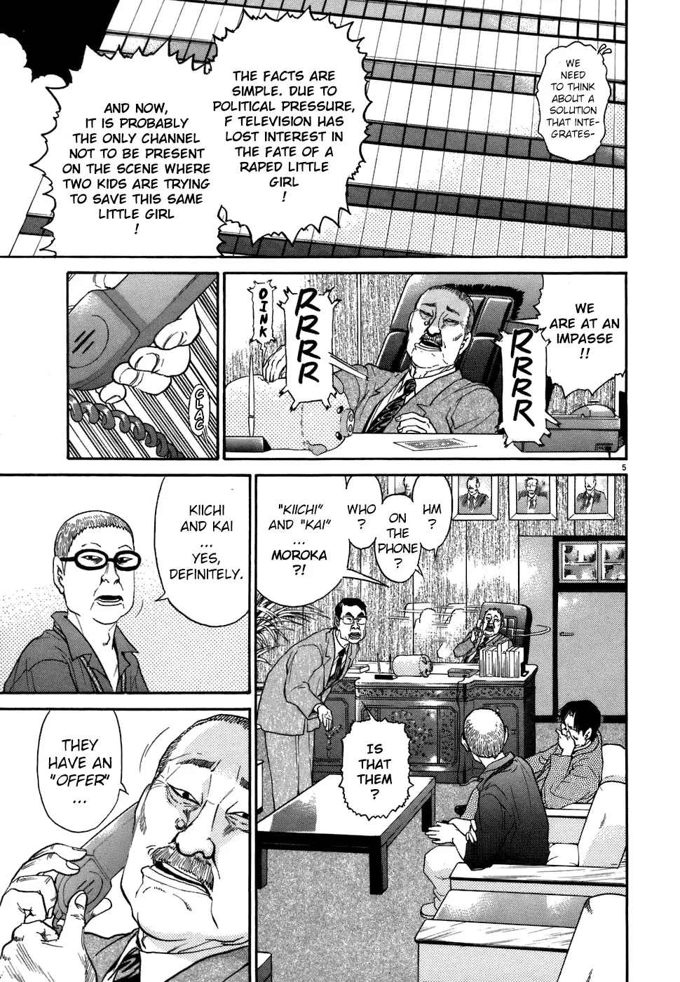 Read Kiichi!! chapter 73 image 4 on Lezhin