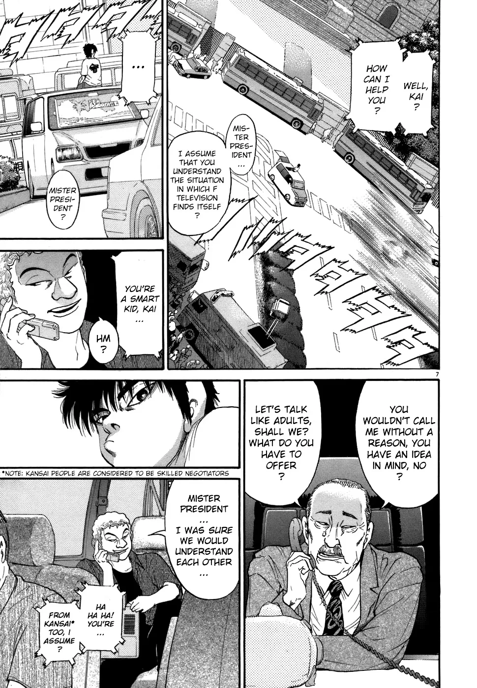 Read Kiichi!! chapter 73 image 6 on Lezhin