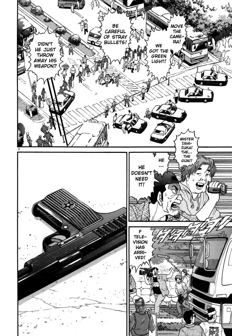 Read Kiichi!! chapter 74 image 1 on Lezhin