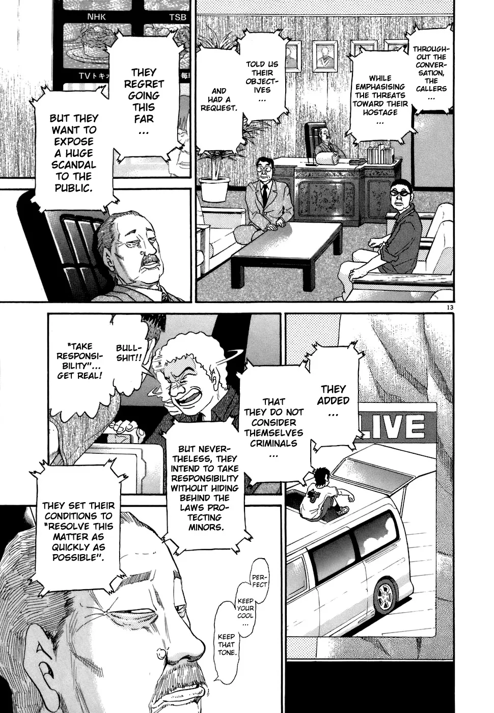 Read Kiichi!! chapter 74 image 11 on Lezhin