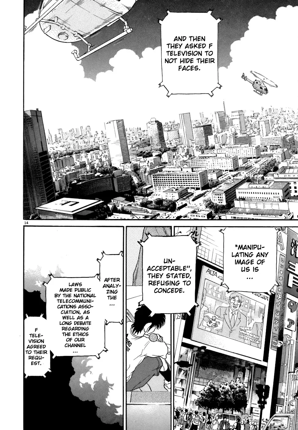 Read Kiichi!! chapter 74 image 12 on Lezhin