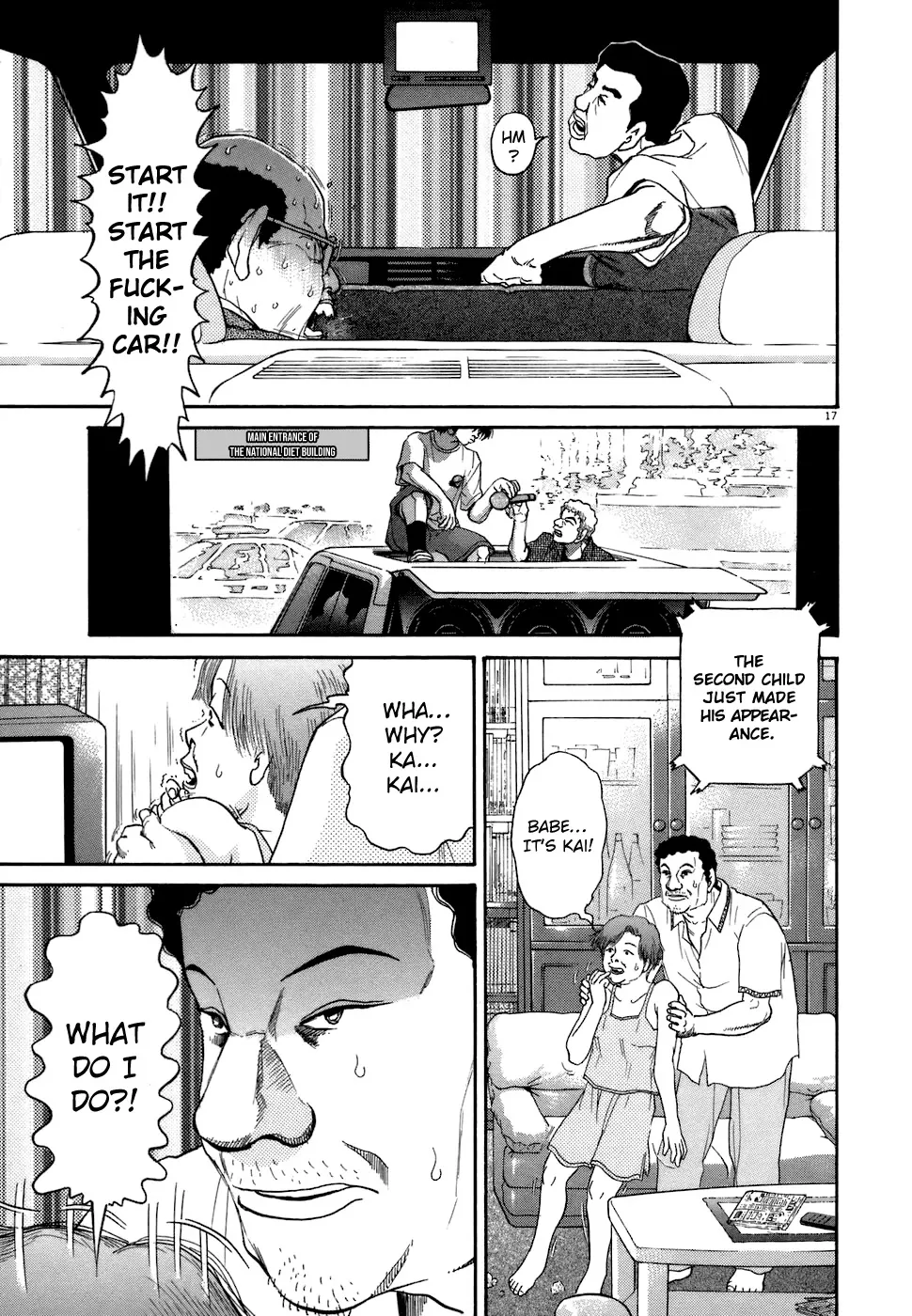 Read Kiichi!! chapter 74 image 15 on Lezhin