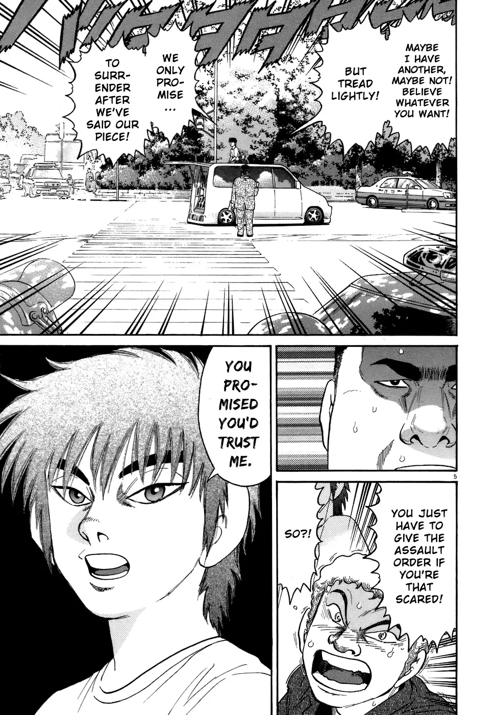 Read Kiichi!! chapter 74 image 4 on Lezhin