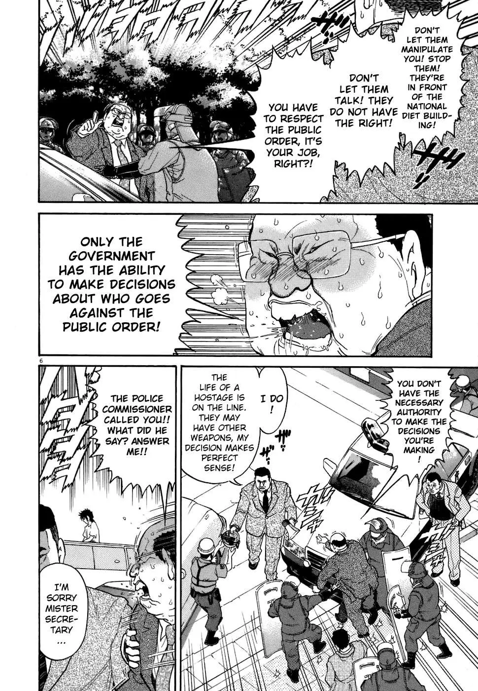 Read Kiichi!! chapter 74 image 5 on Lezhin