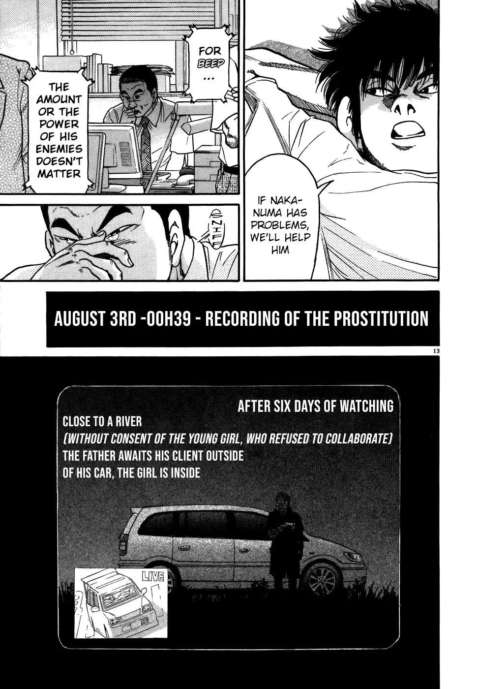 Read Kiichi!! chapter 75 image 12 on Lezhin
