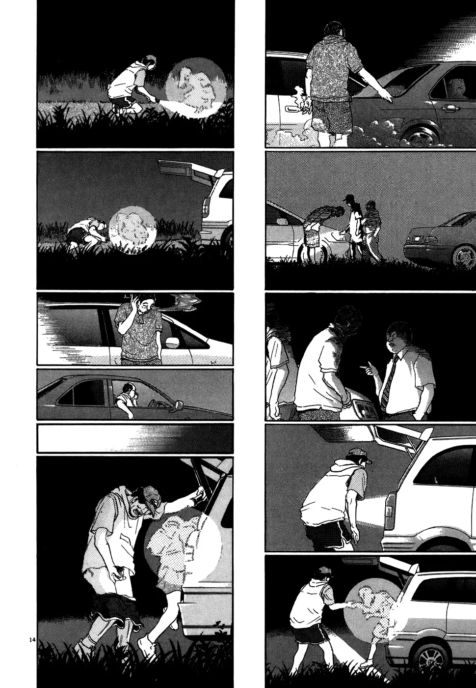Read Kiichi!! chapter 75 image 13 on Lezhin