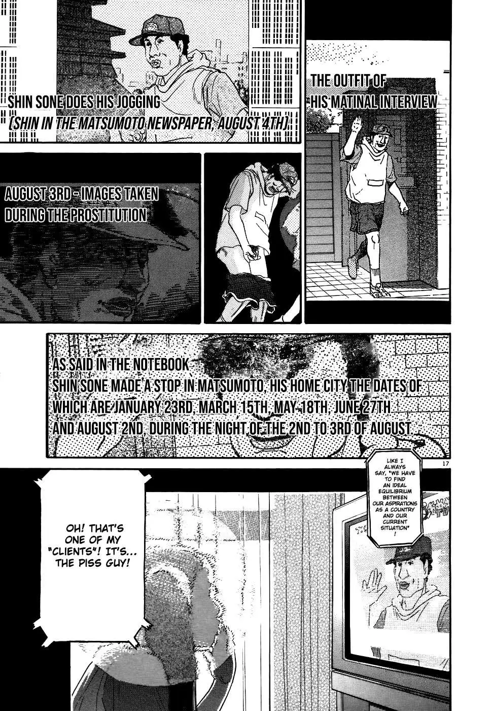 Read Kiichi!! chapter 75 image 16 on Lezhin