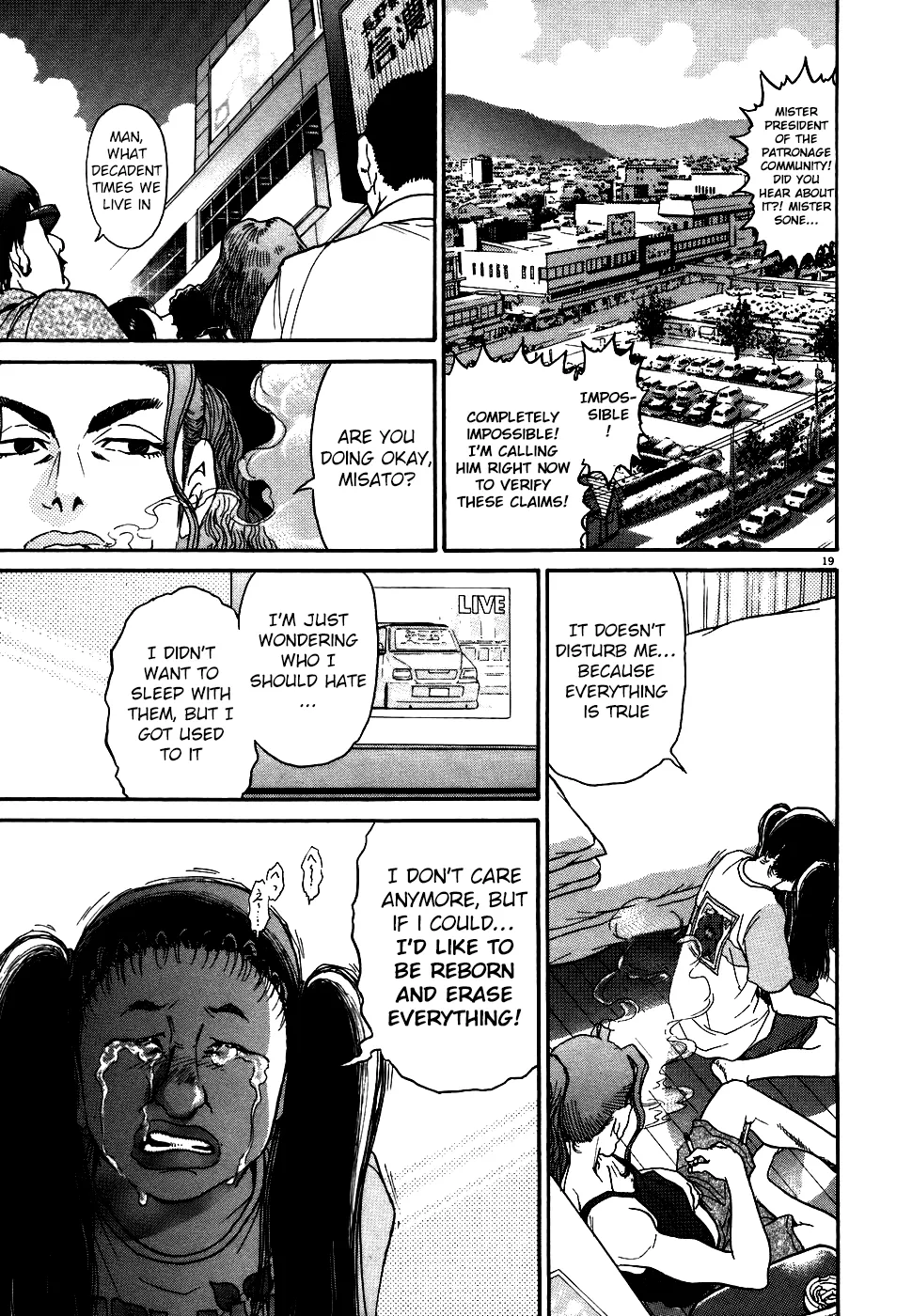 Read Kiichi!! chapter 75 image 18 on Lezhin