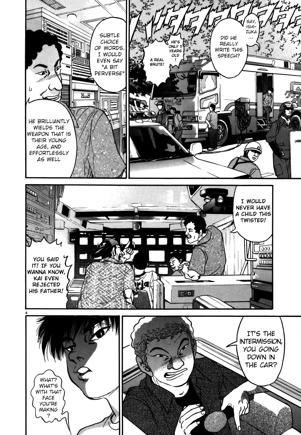 Read Kiichi!! chapter 75 image 3 on Lezhin