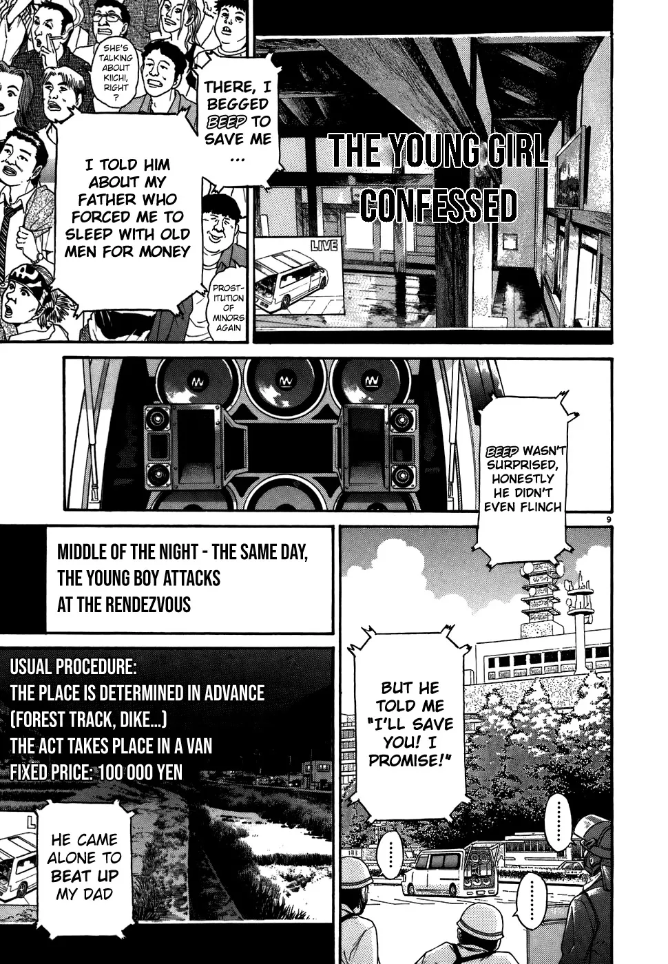 Read Kiichi!! chapter 75 image 8 on Lezhin