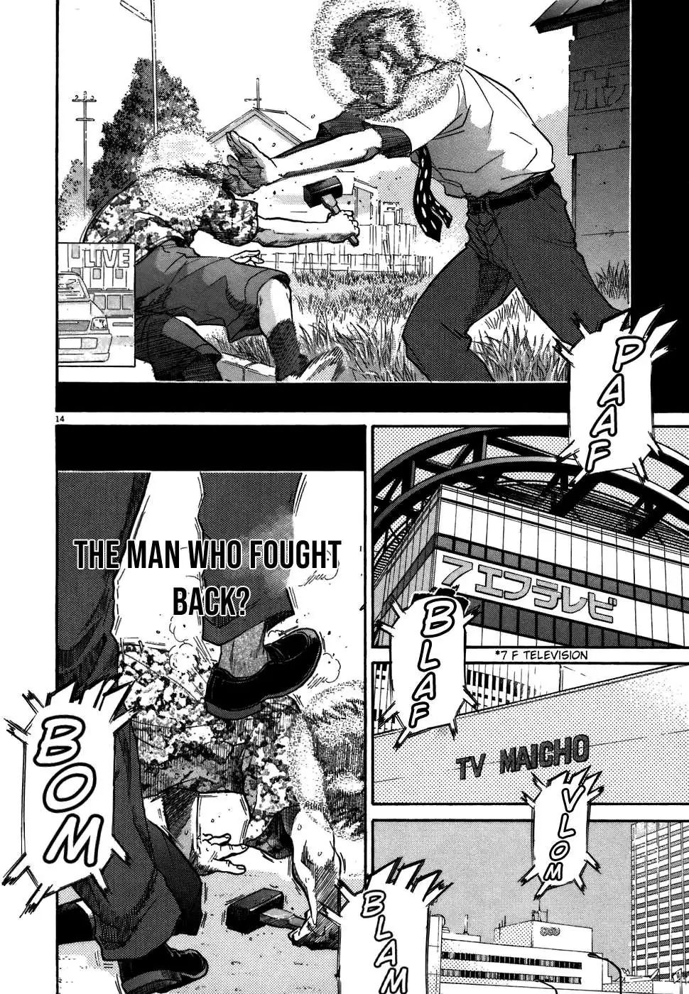 Read Kiichi!! chapter 76 image 12 on Lezhin