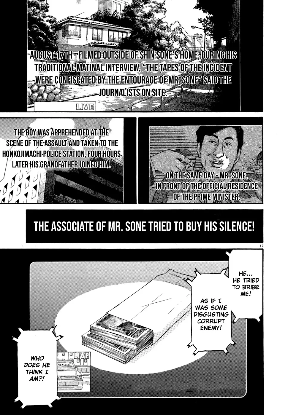 Read Kiichi!! chapter 76 image 15 on Lezhin