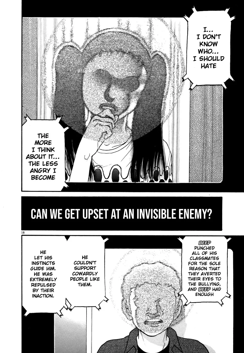 Read Kiichi!! chapter 76 image 16 on Lezhin