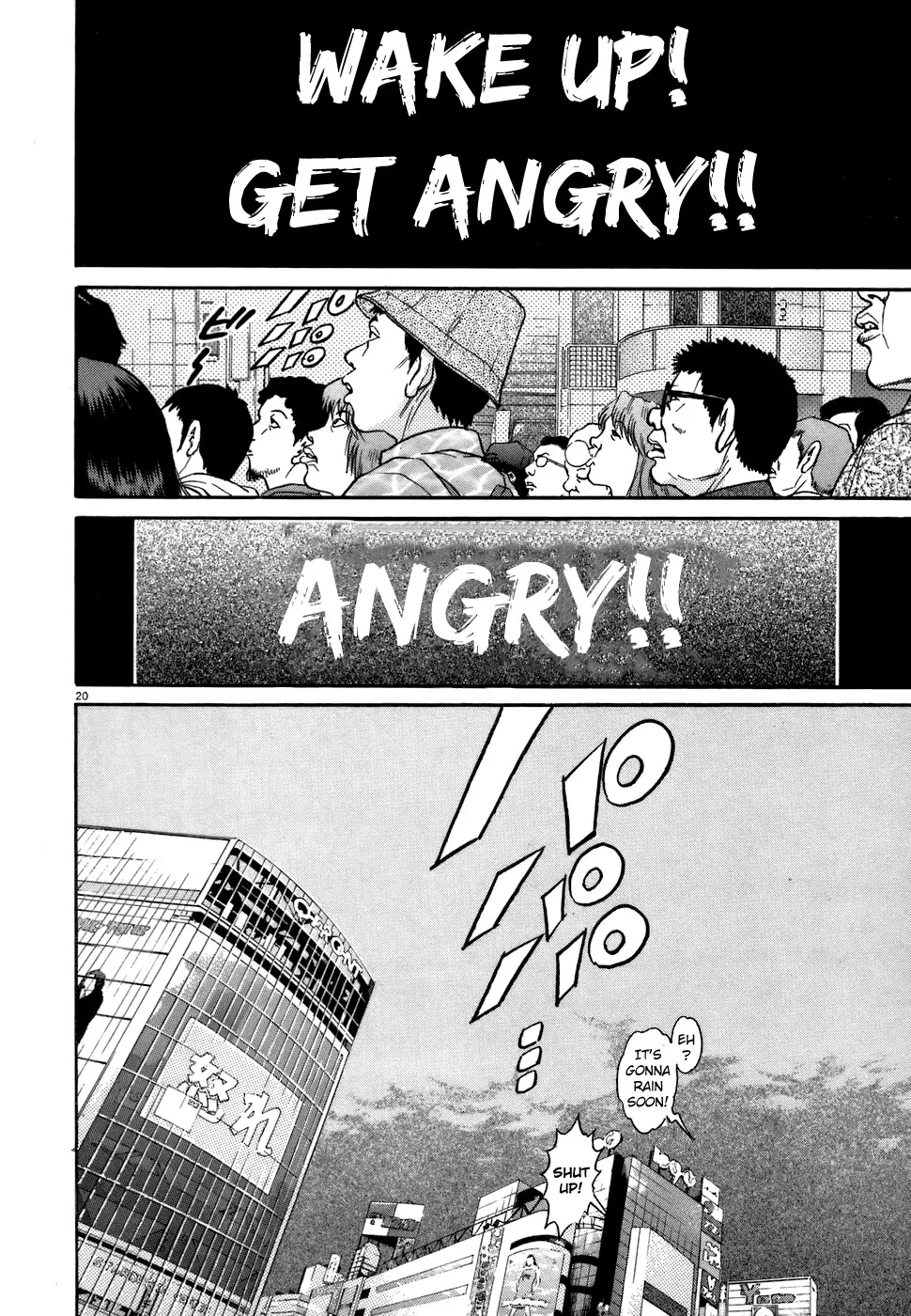 Read Kiichi!! chapter 76 image 18 on Lezhin