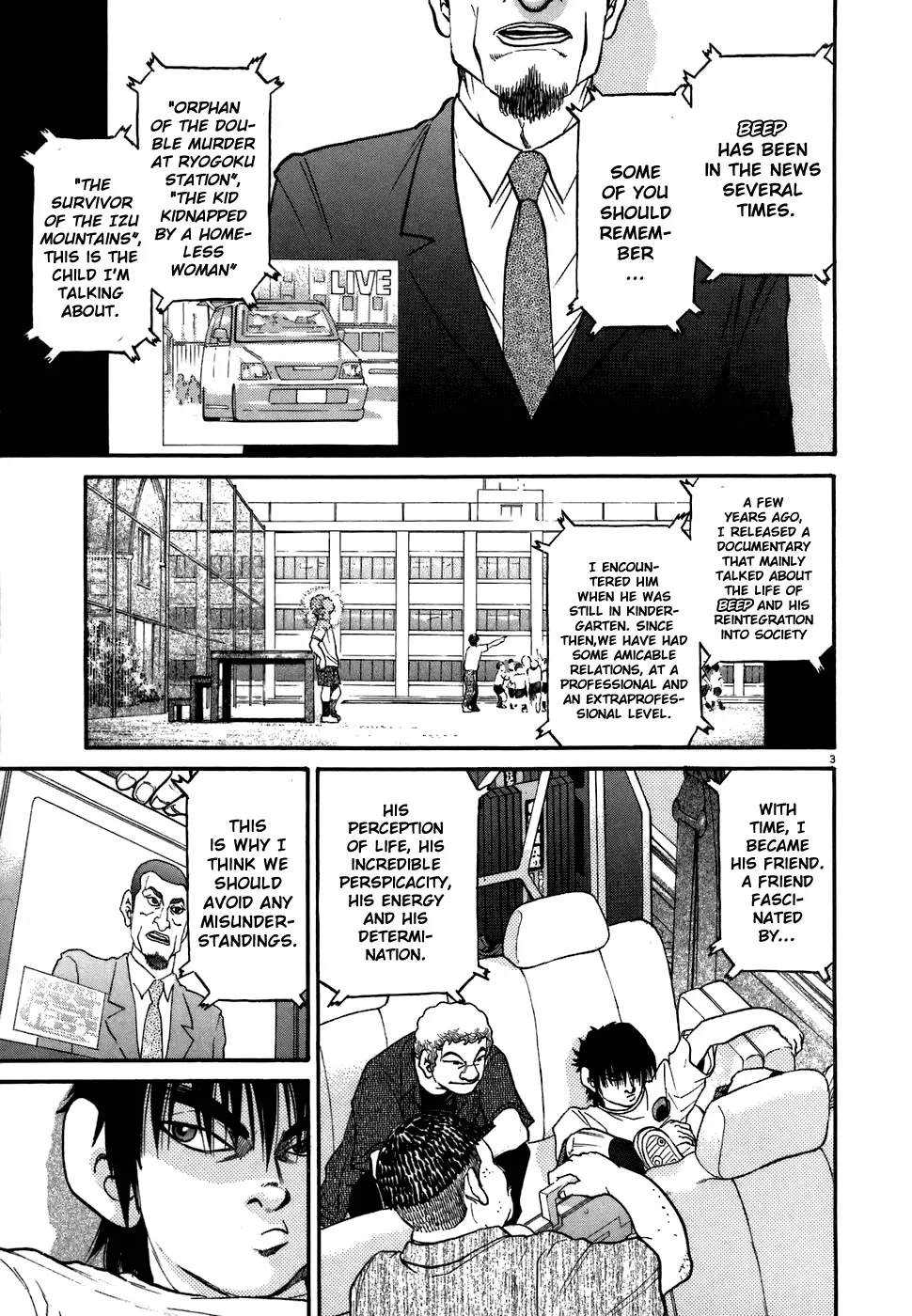Read Kiichi!! chapter 76 image 2 on Lezhin