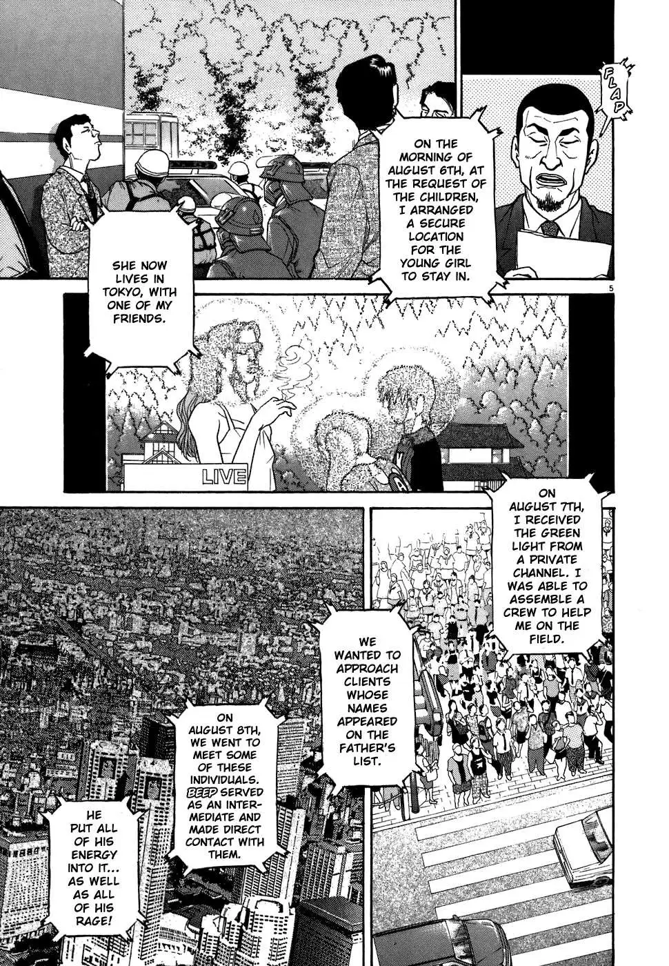Read Kiichi!! chapter 76 image 4 on Lezhin