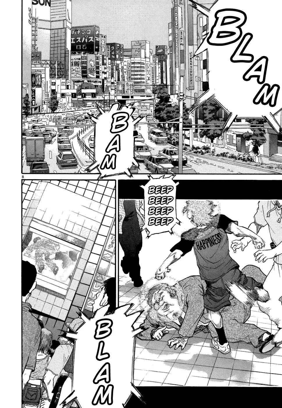 Read Kiichi!! chapter 76 image 6 on Lezhin