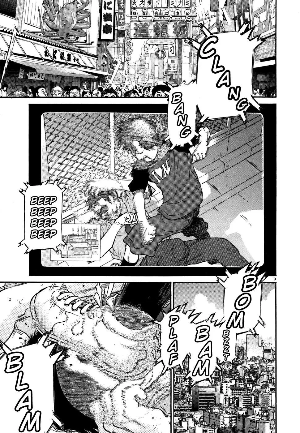 Read Kiichi!! chapter 76 image 7 on Lezhin