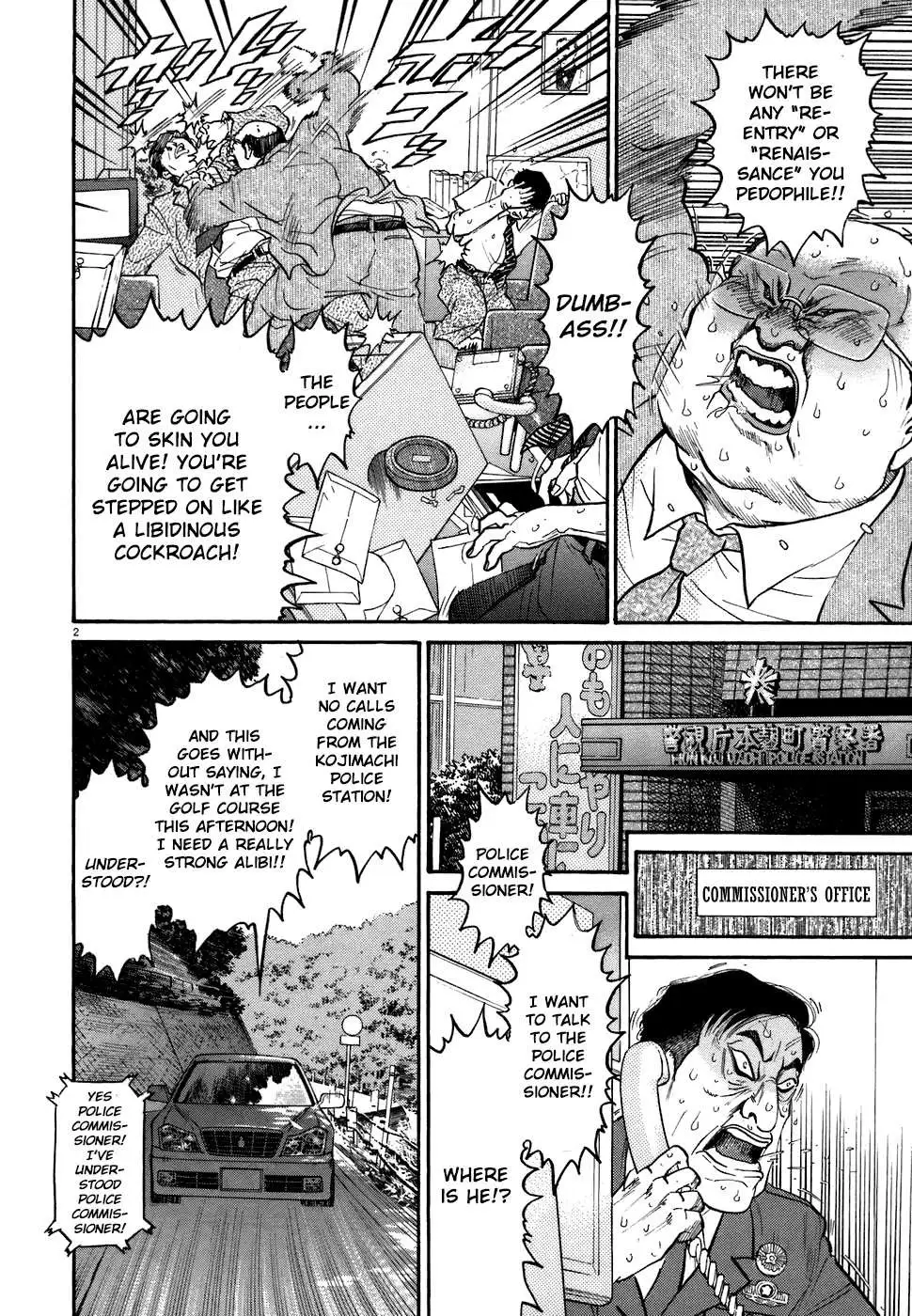 Read Kiichi!! chapter 77 image 1 on Lezhin