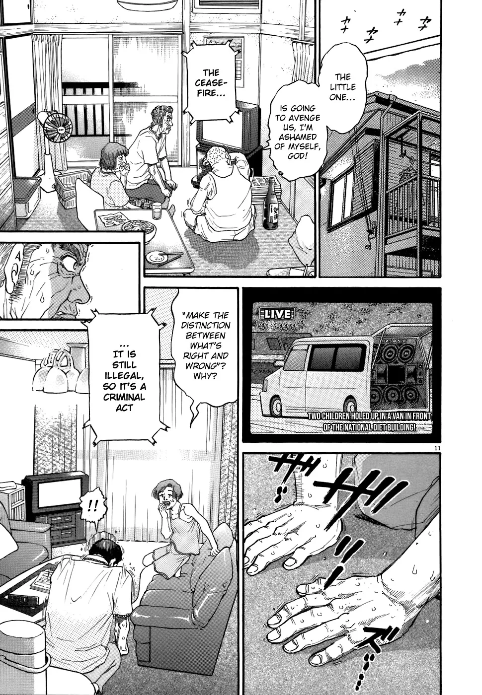 Read Kiichi!! chapter 77 image 10 on Lezhin