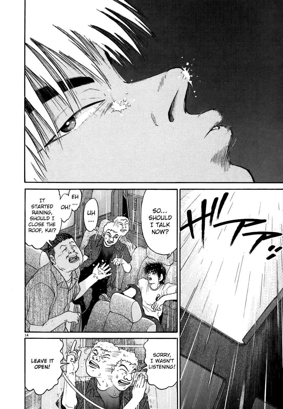 Read Kiichi!! chapter 77 image 13 on Lezhin