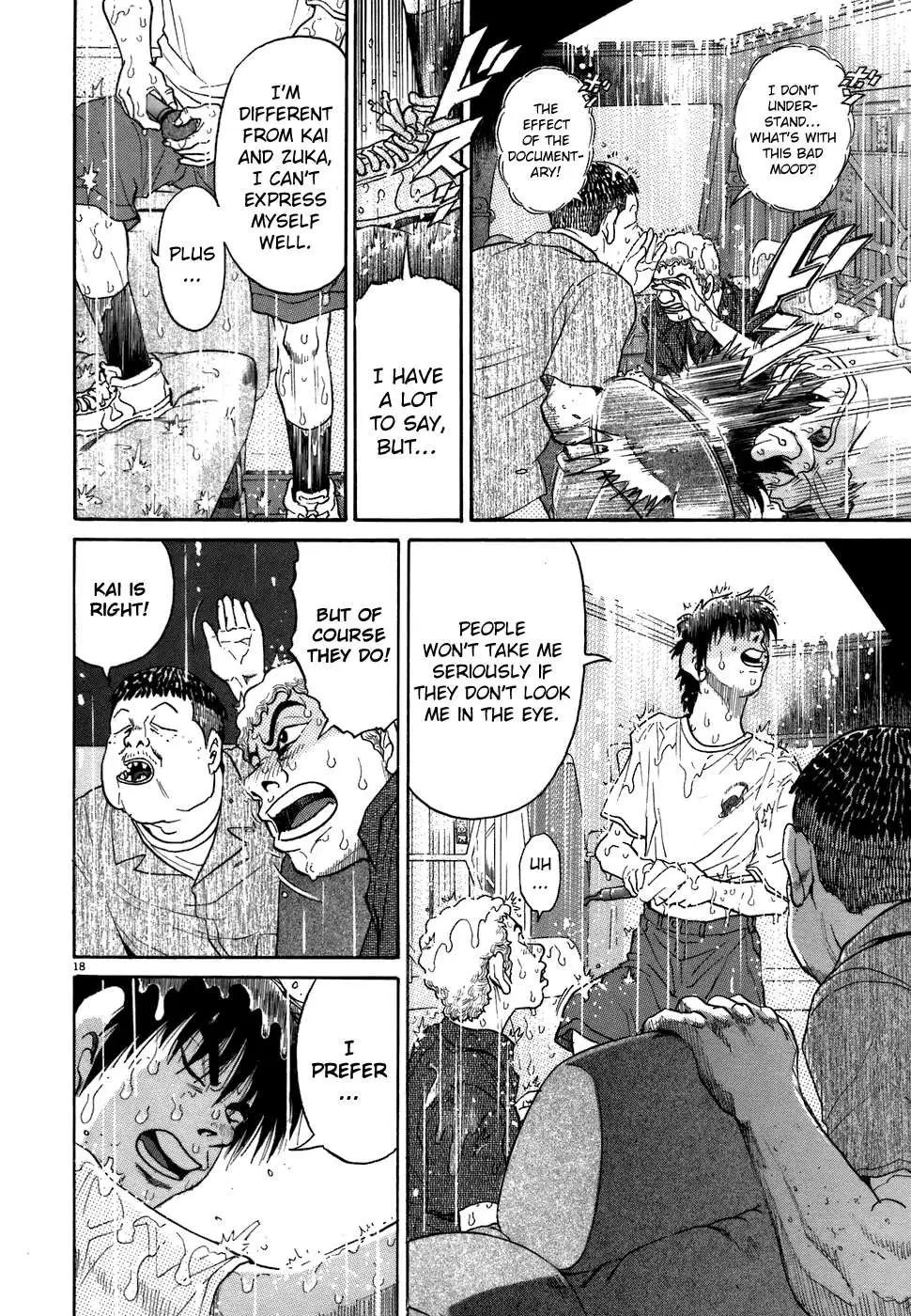 Read Kiichi!! chapter 77 image 17 on Lezhin