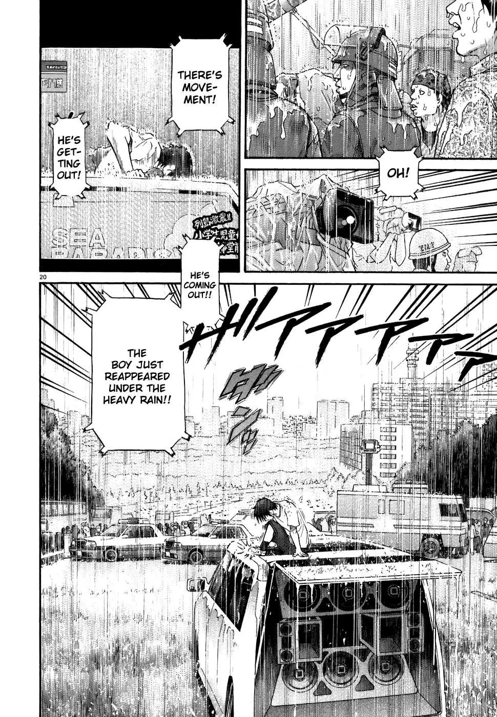 Read Kiichi!! chapter 77 image 19 on Lezhin