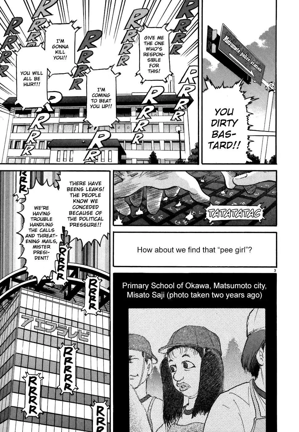 Read Kiichi!! chapter 77 image 2 on Lezhin