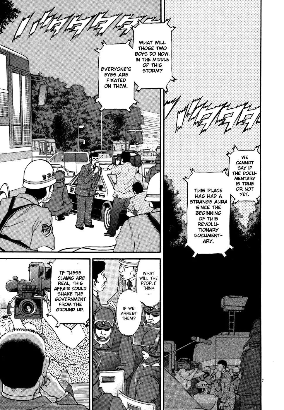Read Kiichi!! chapter 77 image 6 on Lezhin