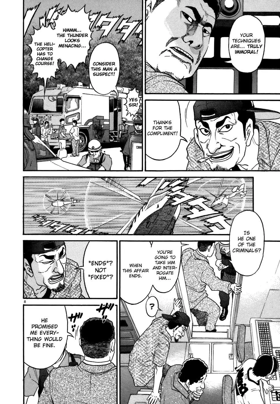 Read Kiichi!! chapter 77 image 7 on Lezhin