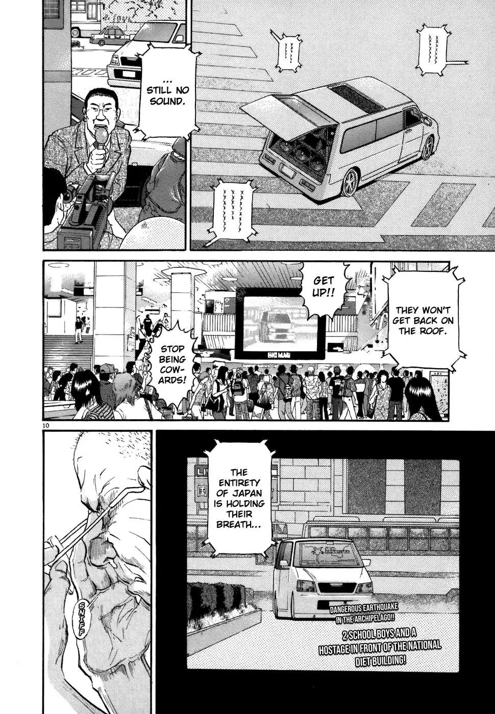 Read Kiichi!! chapter 77 image 9 on Lezhin