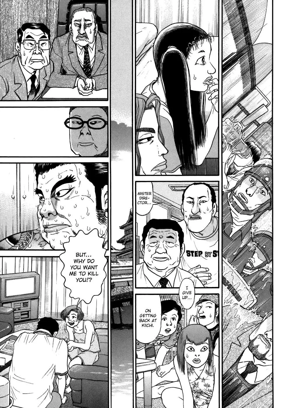 Read Kiichi!! chapter 78 image 10 on Lezhin
