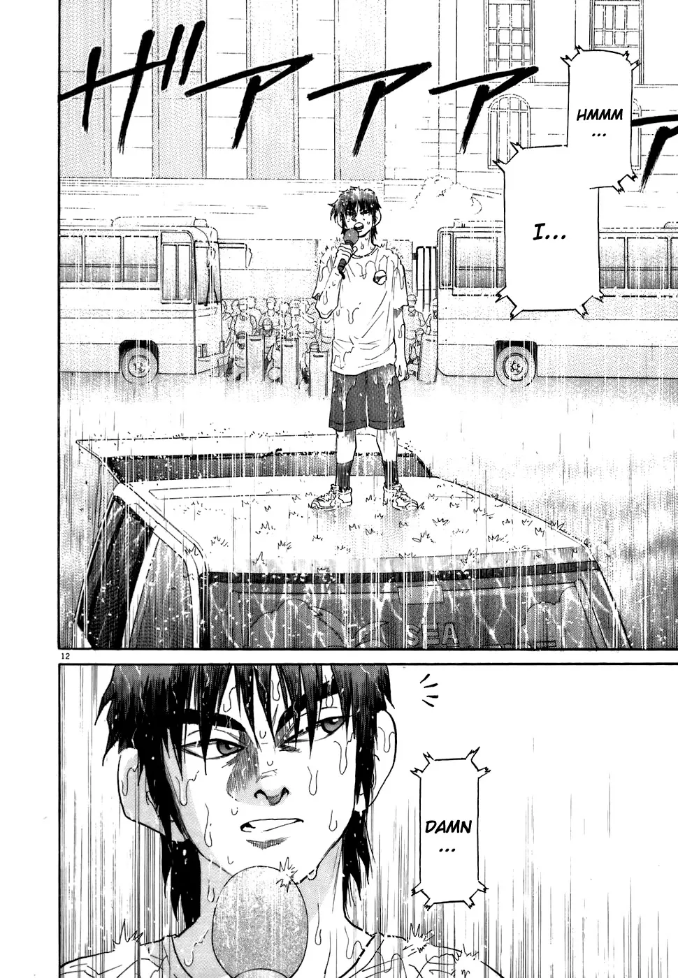 Read Kiichi!! chapter 78 image 11 on Lezhin