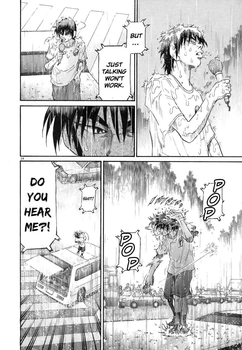 Read Kiichi!! chapter 78 image 13 on Lezhin