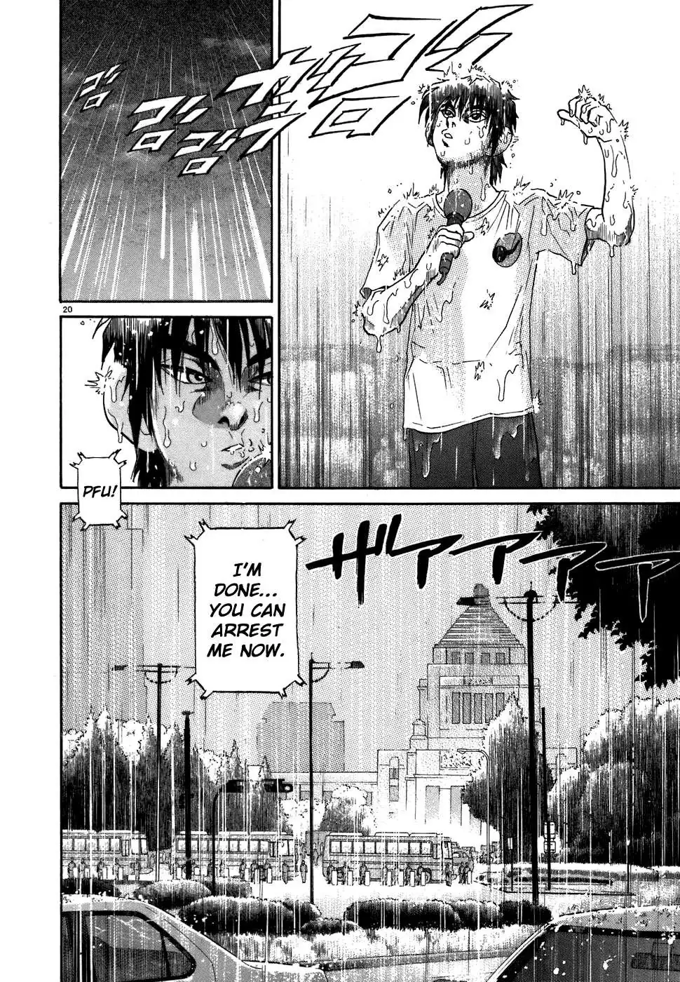Read Kiichi!! chapter 78 image 18 on Lezhin