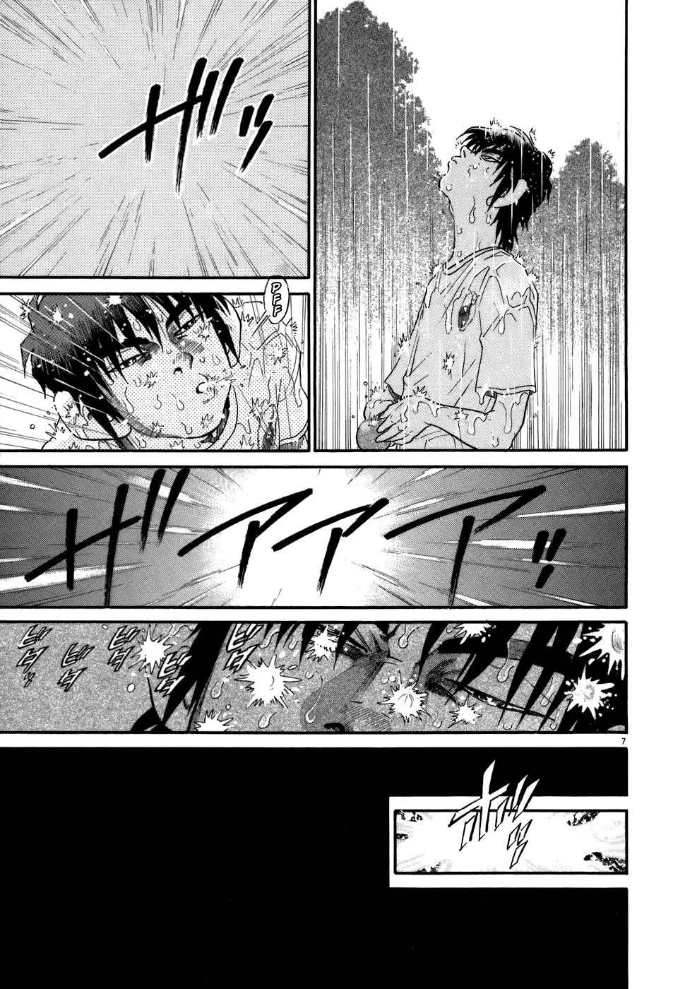 Read Kiichi!! chapter 78 image 6 on Lezhin
