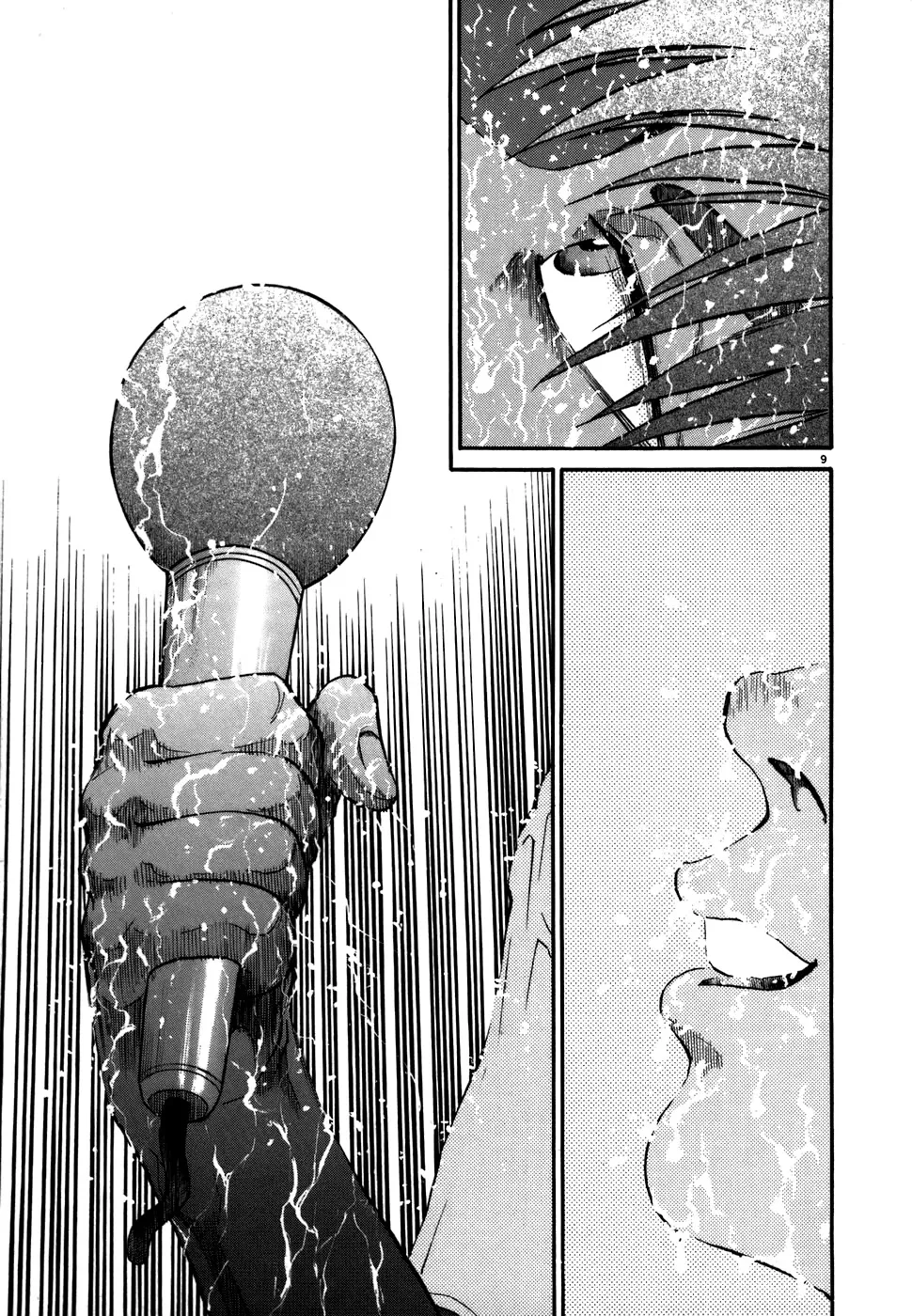 Read Kiichi!! chapter 78 image 8 on Lezhin