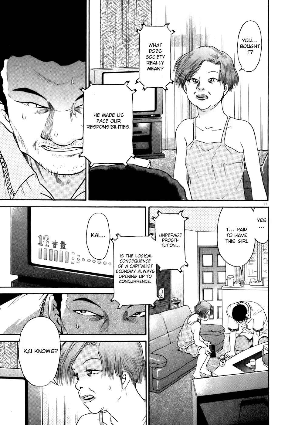 Read Kiichi!! chapter 79 image 10 on Lezhin
