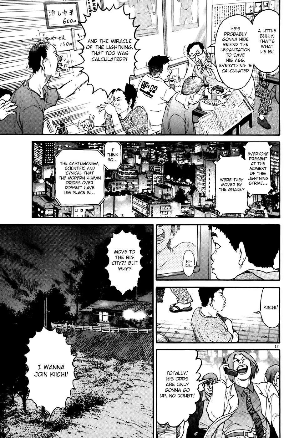 Read Kiichi!! chapter 79 image 16 on Lezhin