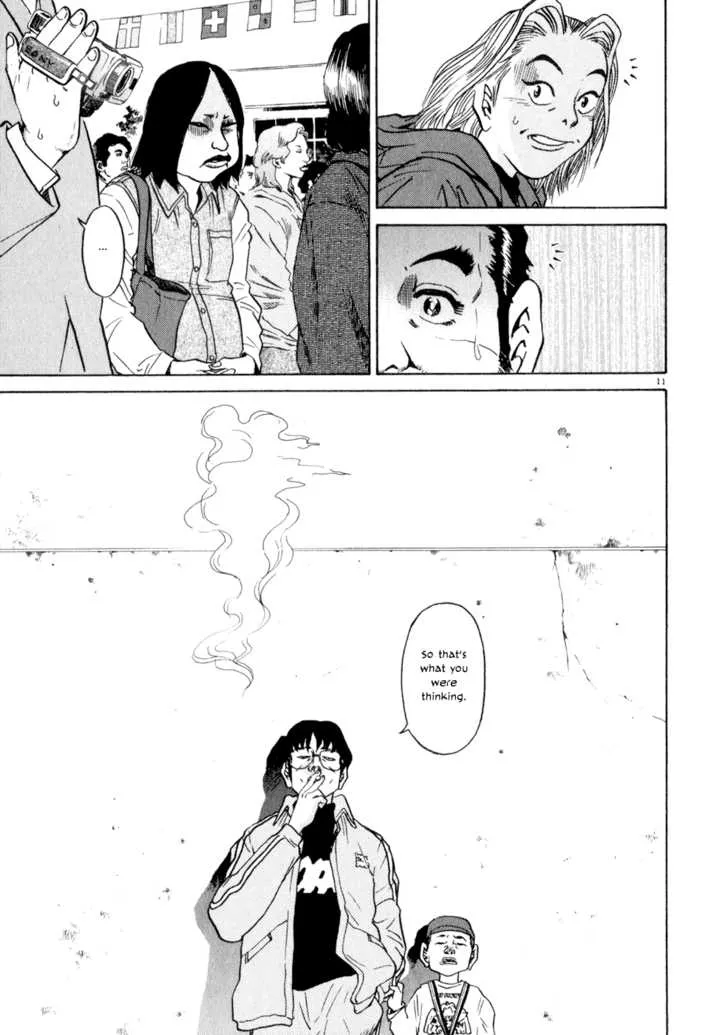 Read Kiichi!! chapter 8 image 10 on Lezhin