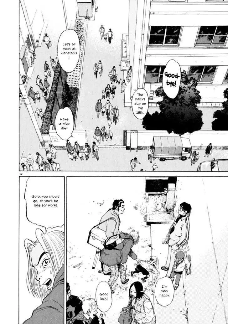 Read Kiichi!! chapter 8 image 11 on Lezhin