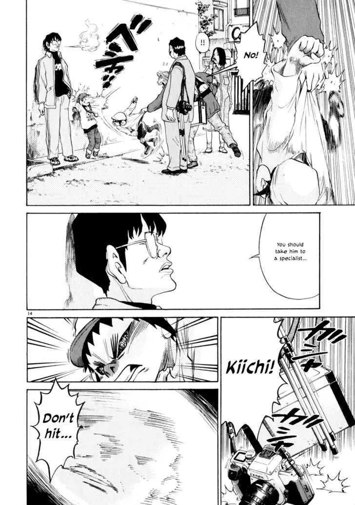 Read Kiichi!! chapter 8 image 13 on Lezhin