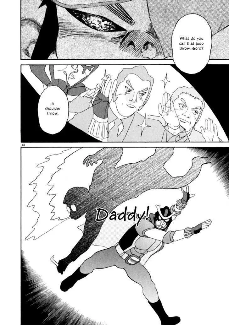 Read Kiichi!! chapter 8 image 17 on Lezhin