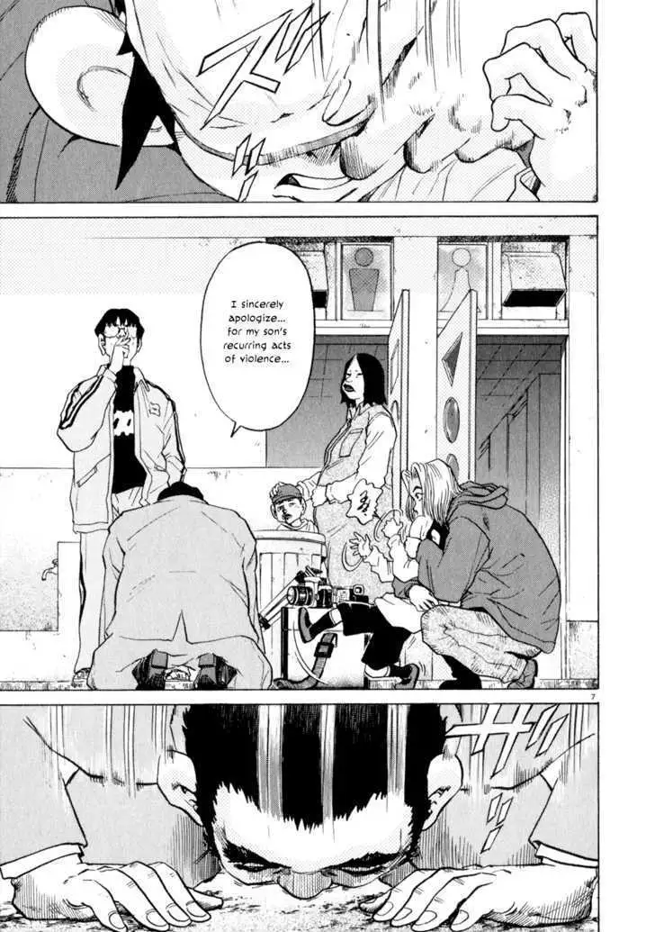 Read Kiichi!! chapter 8 image 6 on Lezhin