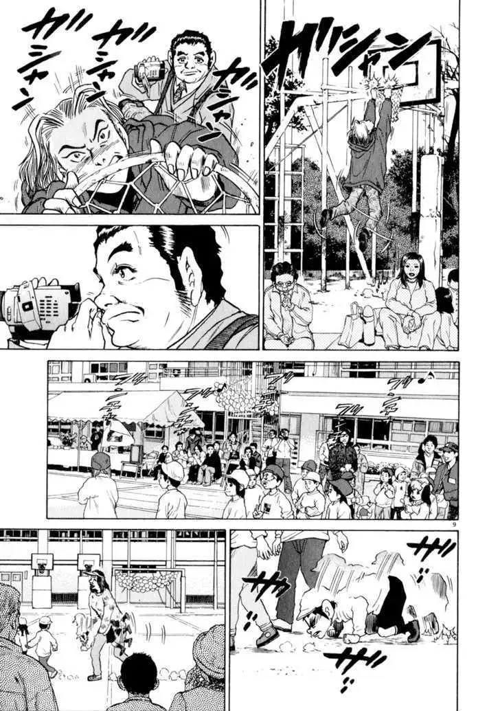 Read Kiichi!! chapter 8 image 8 on Lezhin