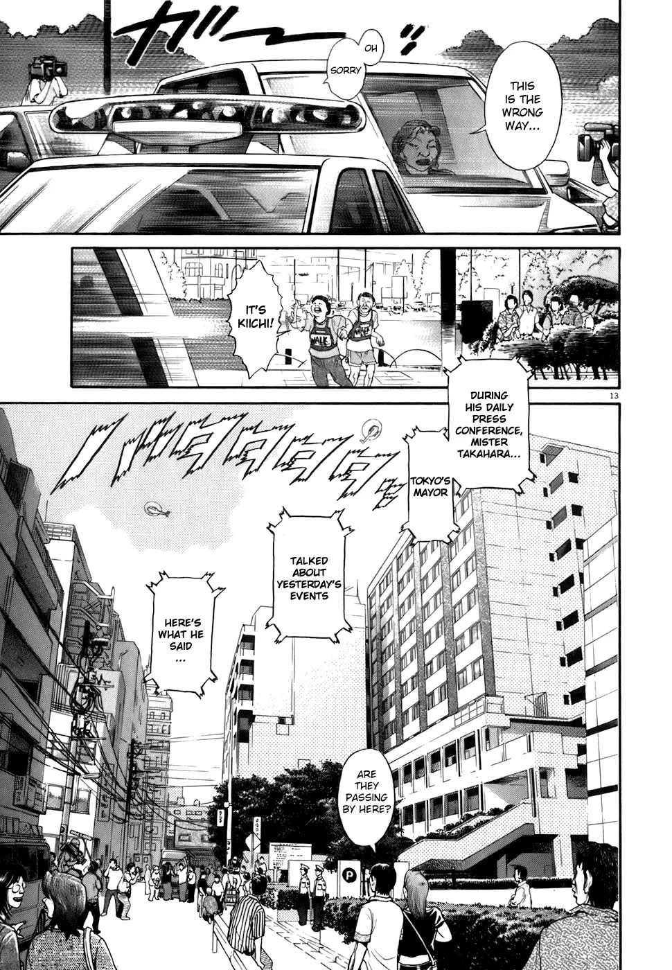Read Kiichi!! chapter 80 image 12 on Lezhin