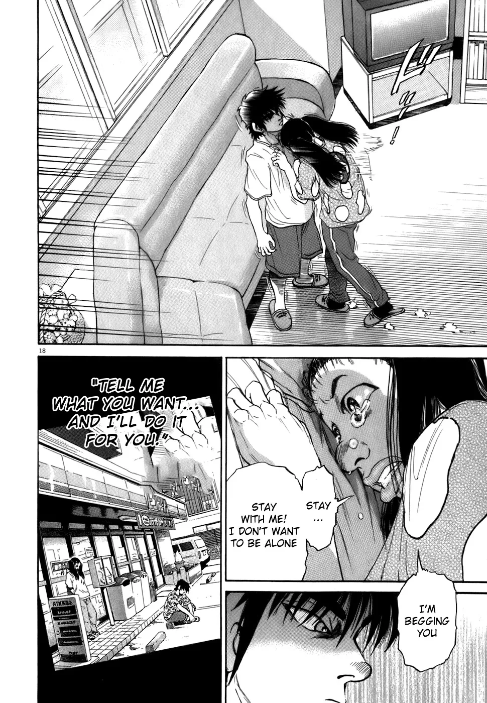 Read Kiichi!! chapter 80 image 17 on Lezhin