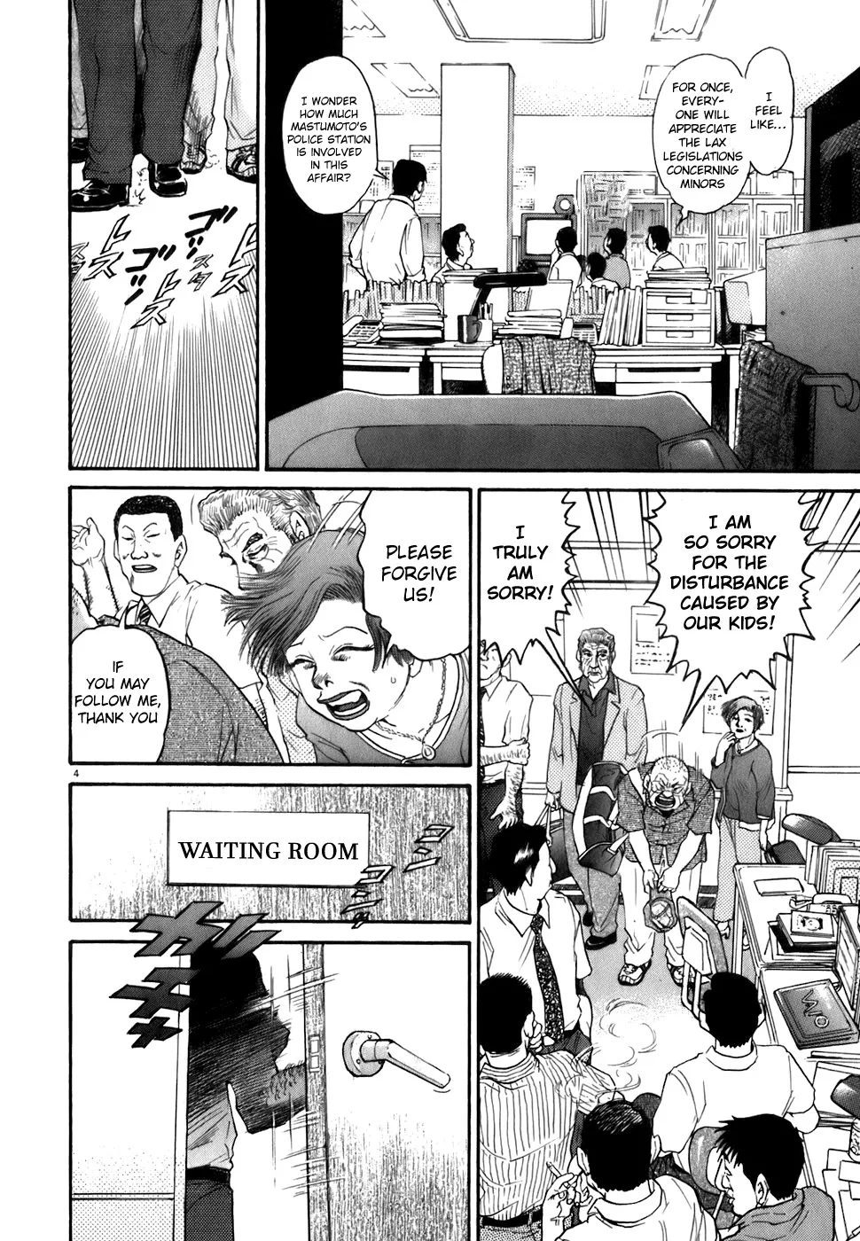 Read Kiichi!! chapter 80 image 3 on Lezhin